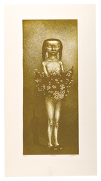 少女立像　Portrait of a girl standing