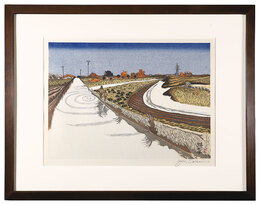 淋代平（青森）　Sabishirotai (Aomori)