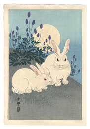 月に兎　Rabbits and the Moon