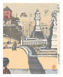 九段薄暮　Twilight at Kudan