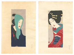 小春 治兵衛　Koharu and Jihei