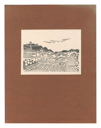 木島風景　View of Kijima