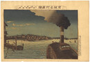 京坂名所図絵　大阪葭屋橋蒸気船出帆之図　Famous Views of the Kyoto-Osaka Region / Steamship Departing from Yoshiya Bridge, Osaka