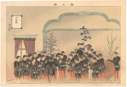 都之錦　吹奏楽　Brocades of the Capital / Wind Ensemble