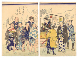 世の中のうらない　Divination in This World