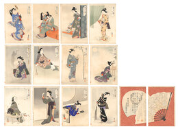 美人十二姿　Twelve Portraits of Beauties