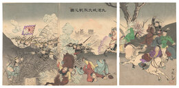 九連城大激戦之図　The Great Battle at Jiuliancheng