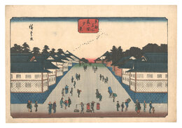 東都名所　霞か関夕景　Famous Places in the Eastern Capital / Evening View of Kasumigaseki