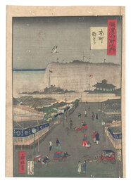 横浜名所之内　本町朝きり　Famous Places in Yokohama / Morning Mist at Honcho