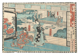 仮名手本忠臣蔵　二段目　The Storehouse of Loyal Retainers / Act 2