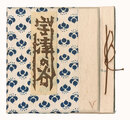 静岡豆本第14集　版画小品集 宇津の谷　Miniature Book of Shizuoka / No. 14: Small Woodblock Prints - Utsunoya