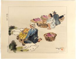 琉球の市場　Market at Ryukyu Island (Okinawa)