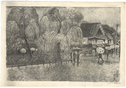 大阪風景　四ツ橋雨景　Sight in Osaka / Yotsubashi Bridge in Rain