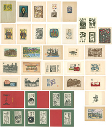 小品版画コレクション　Small Works 