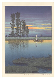 牛堀の夕暮　Dusk at Ushibori