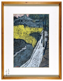 長崎の坂 南山手　Slope in Minami-yamate, Nagasaki