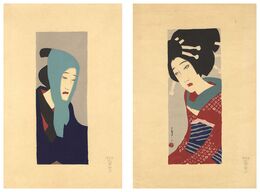 小春 治兵衛　Koharu and Jihei