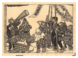 雪国の子供達・天筆　Children in the Snow Country with Tenpitsu