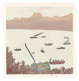 板画新日本百景　函館港　Hanga New One Hundred Views of Japan / Hakodate Port