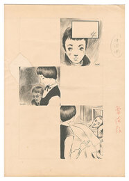 自筆画稿　Illustration