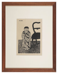 浩子像　Portrait of Hiroko