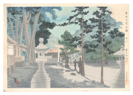 聖地史蹟名勝　十二　紀州日前神宮宵月　Holy Historical Sites / No. 12： Evening moon of Kishu Hinokiuma Jingu