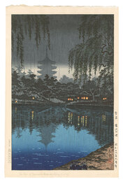 奈良　猿沢の池　Sarusawa Pond in Nara