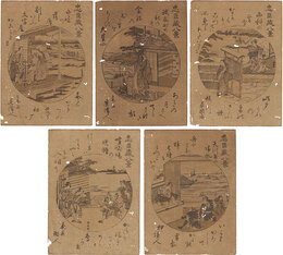 忠臣蔵八景　Eight Views of The Forty-seven Ronin