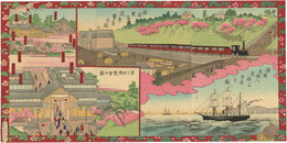諸国乗客汽車繁昌之図他　View of the Railway and other images