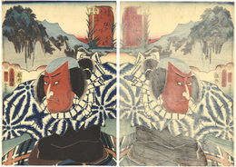 役者見立東海道五十三次の内　阪の下　次郎蔵　Actors at the Fifty-three Stations of the Tokaido Road / Sakanoshita