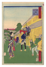 東京名所三十六戯撰　小塚原　Thirty-six Amusing Views of Famous Places in Tokyo / Kozukahara