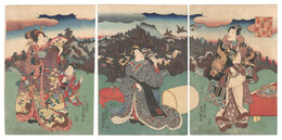 げんじ雲鞍馬がたけ　Genji Clouds in the Peaks of Mount Kurama