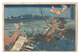 勇魁三十六合戦　十四 泉三郎親衡　Paragons of Bravery in Thirty-six Battles / No. 14: Izumi Saburo Chikahira