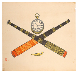日本数字文字板時計・遠目金・煙管　Japanese Numerals Watch, Telescopes and Pipe