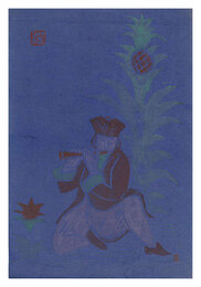 南蛮人吹笛の図　Southern Barbarian Playing the Flute