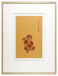 白椿先生胡座独酌図　Mr. White Camellia Drinking Alone Sitting with His Legs Crossed