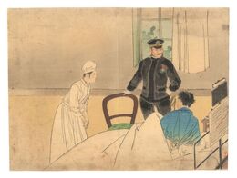 木版口絵　Kuchi-e Print