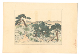 日本大観　（40） 尾道千光寺　Compendium of Japan / No. 40: Senkoji Temple, Onomichi