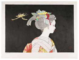 大文字　Daimonji