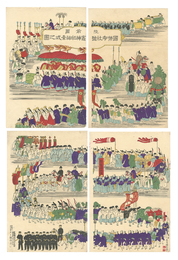 国幣中社鹽竈神社奉式之図　Ceremony at the Middle-ranking National Shrine Shiogama