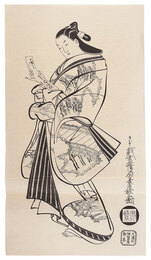 短冊を持つ太夫立姿図【復刻版】　Courtesan Holding a Poem Slip 【Reproduction】