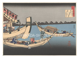 百人一首うはか縁説　清原深養父【復刻版】　One Hundred Poems Explained by the Nurse / Poem by Kiyohara no Fukayabu【Reproduction】