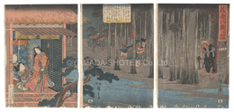 美盾八競　祇園林夜雨　Selected Eight Views of Combat / Night Rain at the Gion Forest