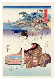 美人東海道　大磯駅【復刻版】　Tokaido Beauties / Oiso【Reproduction】