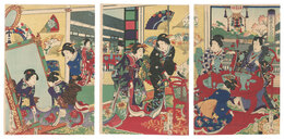 今様源氏せきひつ　Imayo Genji Sekihitsu