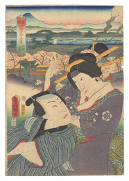 東都富士三十六景　向島秋葉　Thirty-six Views of Fuji from the Eastern Capital / Akiba Shrine, Mukojima