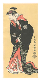 伴左衛門妻関の戸 三代佐野川市松【復刻版】　Actor Sanokawa Ichimatsu III as Sekinoto, Wife of Banzaemon【Reproduction】