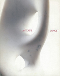 アントワーヌ・ポンセ展