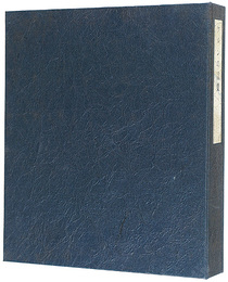 詩集 ケルンの言葉　The poetical works of Cologne's words