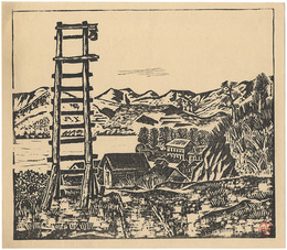 洞爺湖　Lake Toya